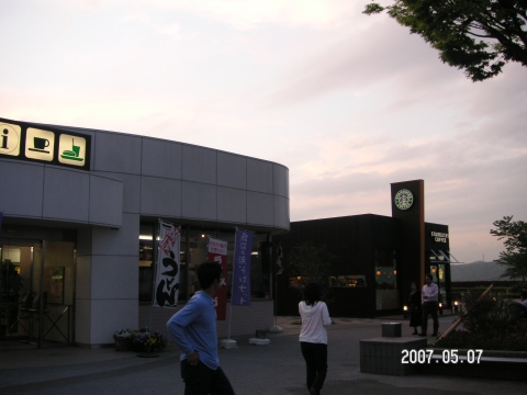 s_PICT0401.jpg